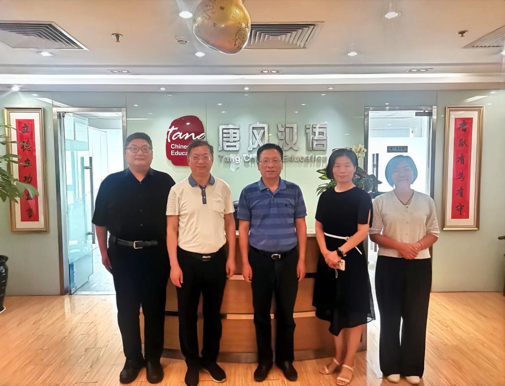 Gu Tiangang led a delegation to visit Tang International Education Group for research